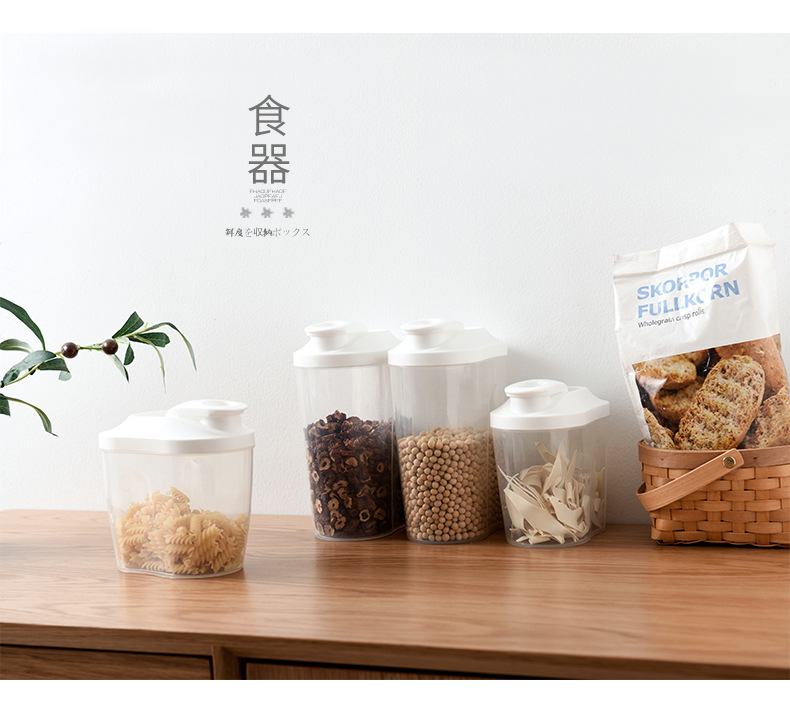 Transparent plastic covered storage tank for kitchenware and coarse grains, sealed storage tank for nuts and food, and five-grain and coarse grains pic 3