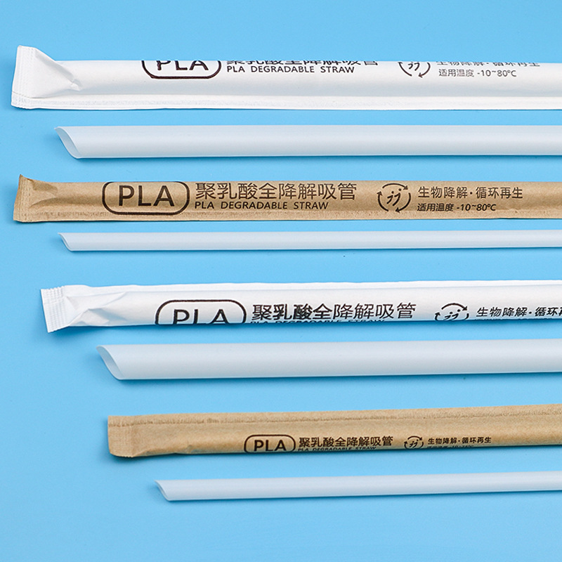 PLA吸管99
