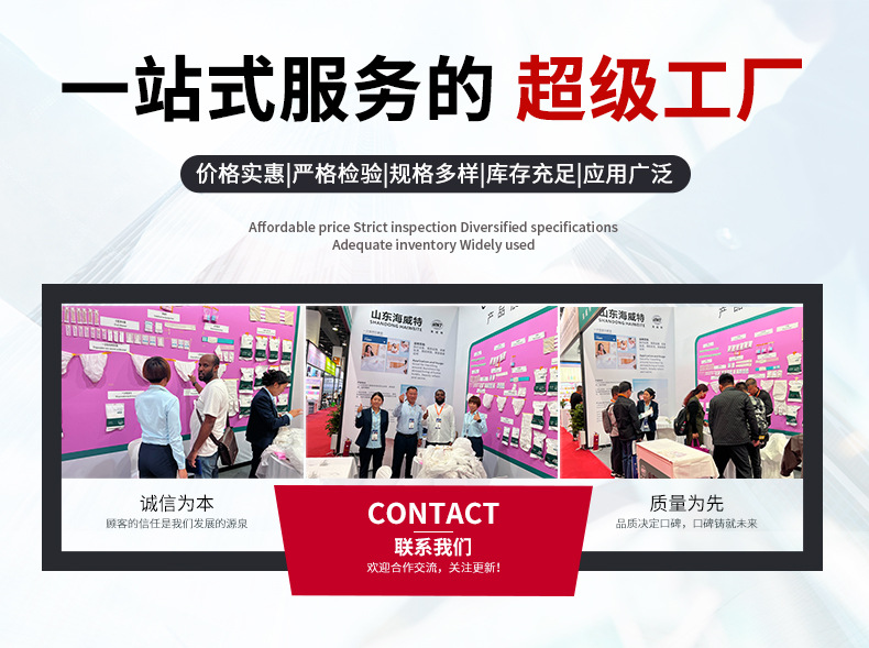 一次性无纺布内裤加厚美容院纸内裤洗浴汗蒸桑拿三角裤一次性内裤详情15