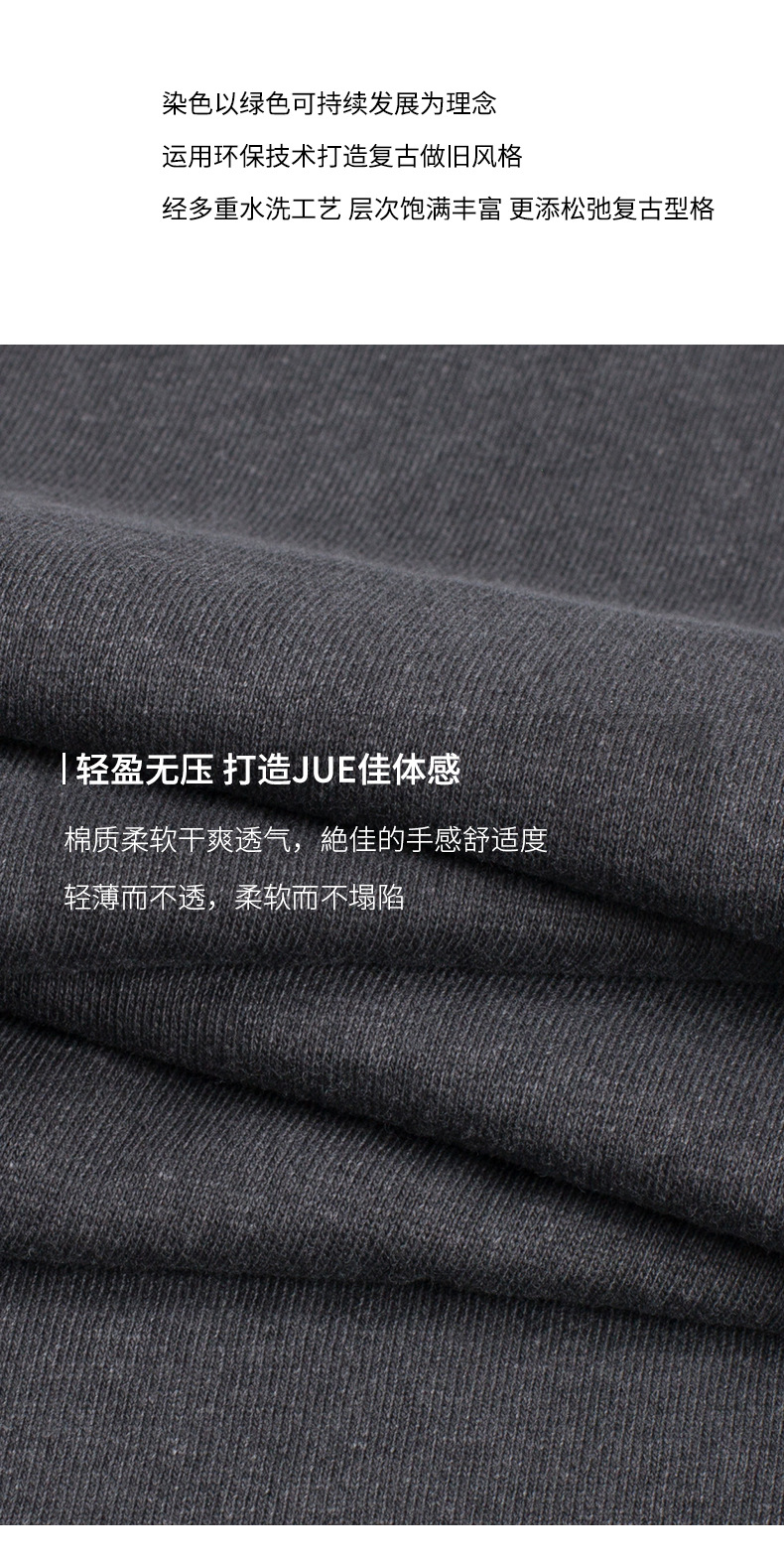 韩国骑士MBH27复古日常百搭休闲字母宽松短袖T恤女东大门详情8