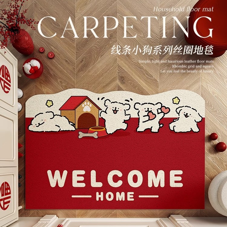 淋浴房熊猫浴室地垫吸水速干脚垫防滑家用地毯耐脏卫生间厕所门垫详情4