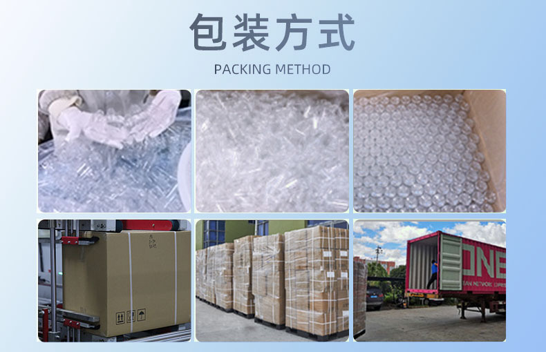 4合1旅行分装瓶套装防尘透明收纳盒化妆品乳液旅行小样带盖喷雾瓶详情12