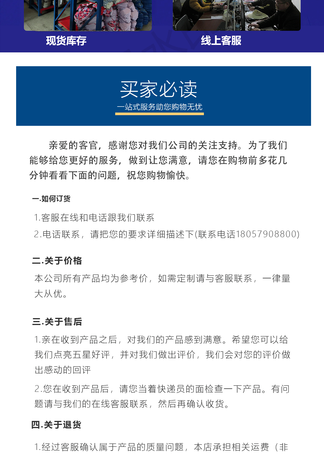 夏季男女登山帽防晒速干帽遮阳时尚户外骑行护颈帽防风沙钓鱼帽女详情37
