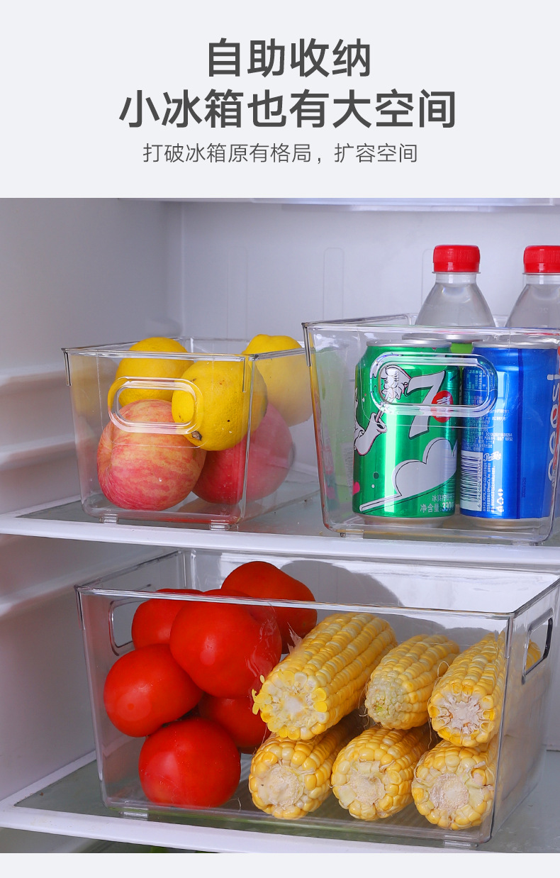 G6342021 New double-sided handle Storage box, modern and simple food storage box, PET material fruit and vegetable storage box pic 15