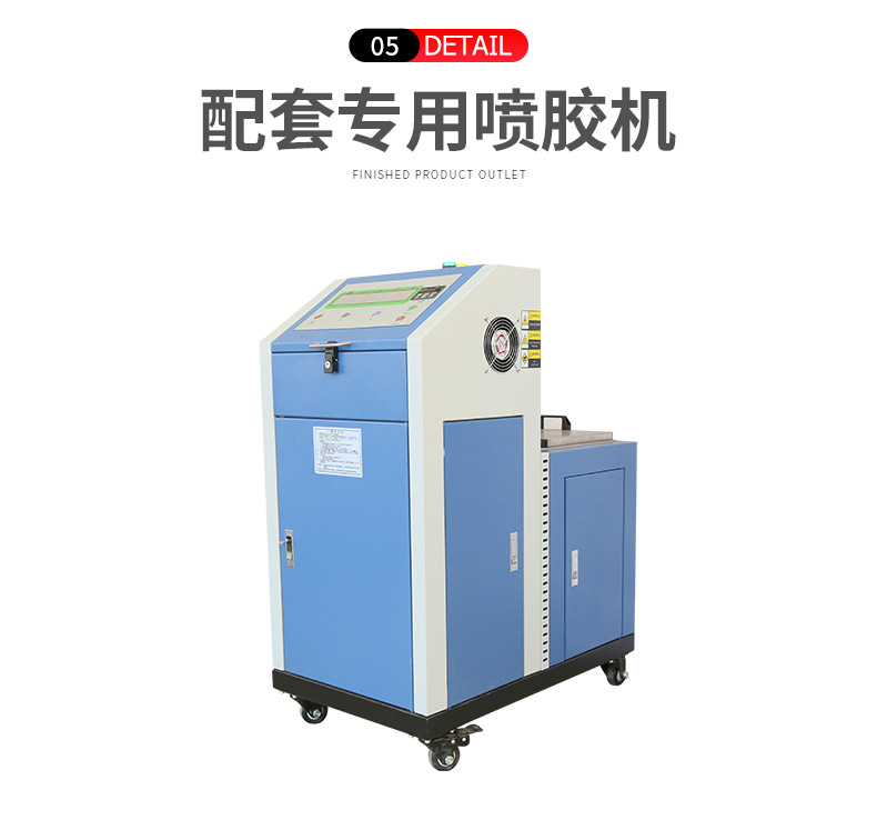 Deposit for Shuoyuan 550 Neck Patch Machine Fully automatic steam heat Compress one-time Heating Neck Scarf mugwort cervical warm Patch packaging machine pic 9