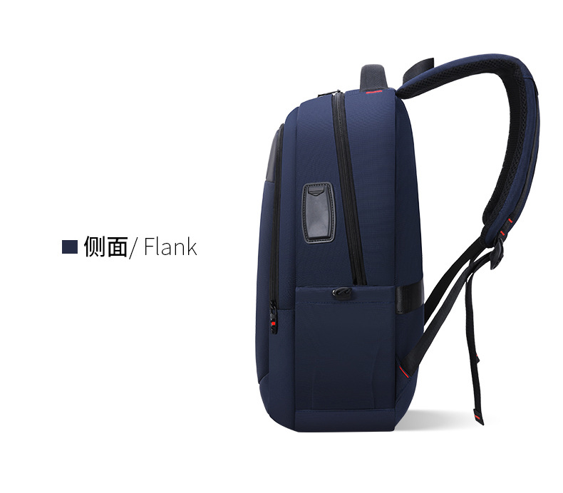 背包定制双肩包印logo男士户外旅行休闲运动电脑包防水商务大容量详情12