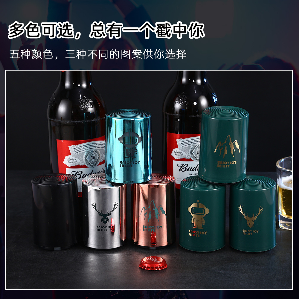 Direct supply press-type automatic PP bottle opener, creative cartoon printed personalized beer bottle cap opener pic 8