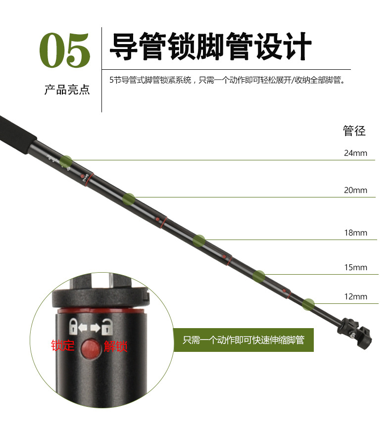 Light Era ZP002 aluminum alloy 1.27-meter selfie stick stabilizer telescopic extension rod mobile phone camera stand pic 7