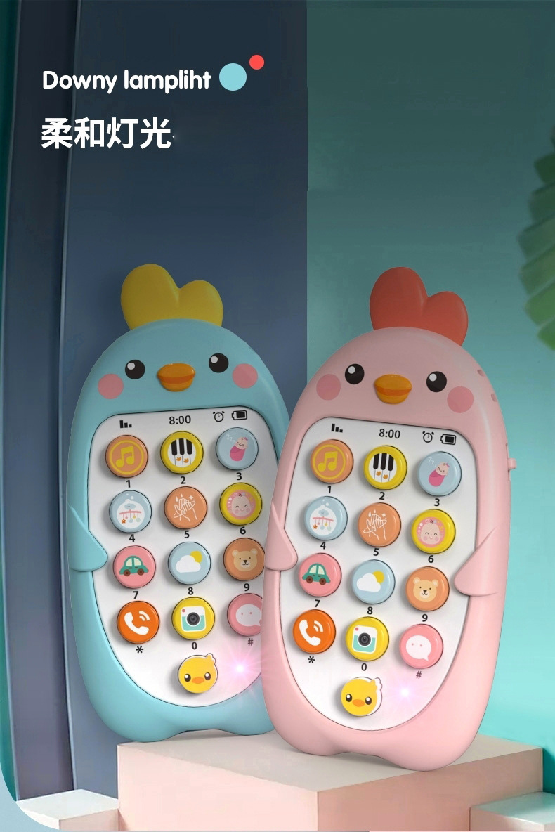 儿童早教双语手机玩具 婴儿可咬牙胶仿真音乐电话益智学习故事机槐兴22222详情4