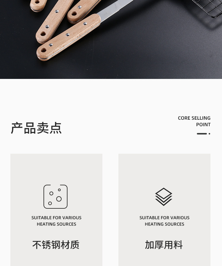 厨具_02.jpg