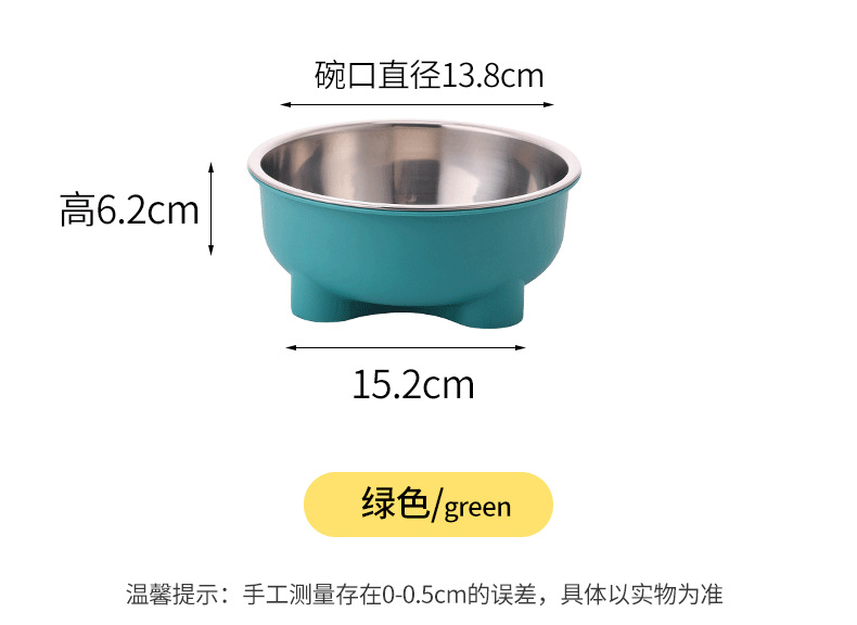 新款不锈钢狗碗猫碗护颈防打翻宠物碗塑料猫碗大型犬饭碗狗狗饭盆详情4