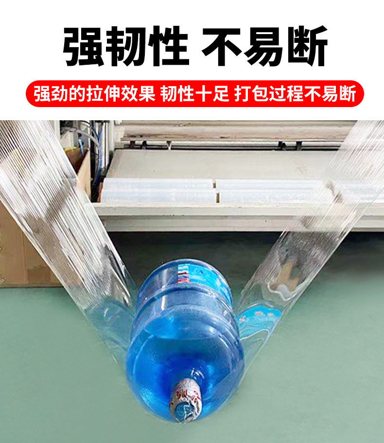蓝膜详情页_06.jpg