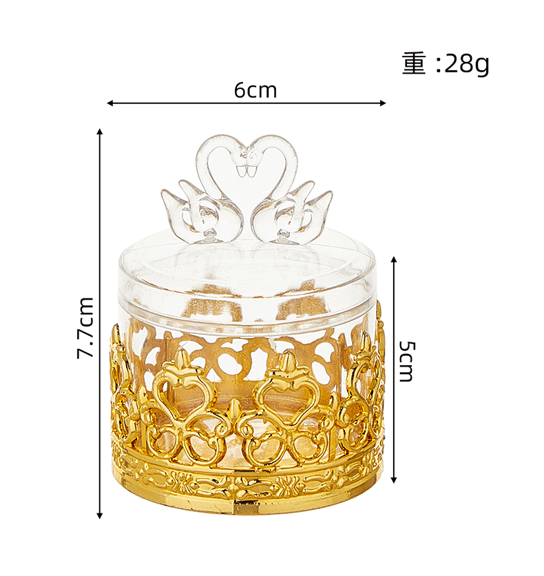 跨境电镀金银塑料糖果盒婚礼礼品盒糖果罐生日派对伴手礼喜糖盒详情13