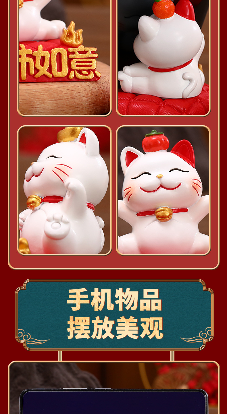 New creative Maneki Neko mobile phone stand desktop decoration resin handicraft display piece pic 3