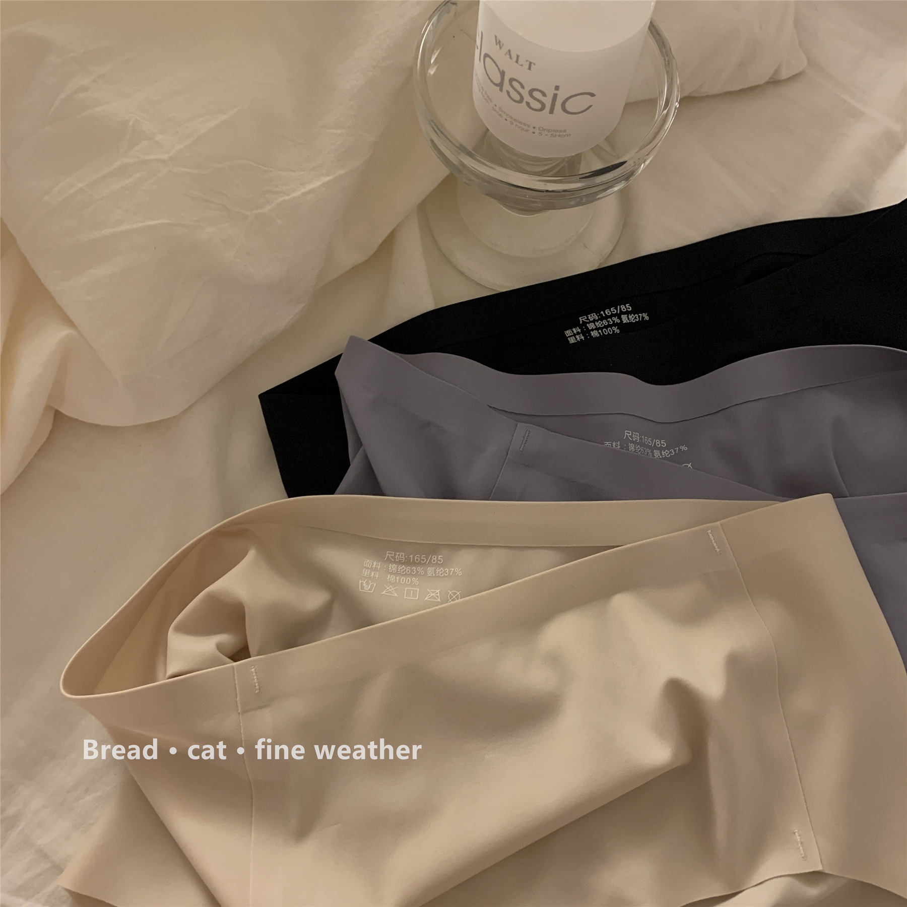 纯色少女冰丝无痕女士内裤纯棉裆部舒适透气速干提臀三角内裤女详情15