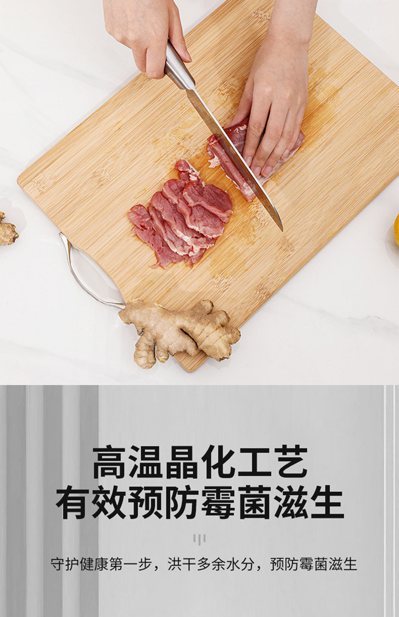 Wholesale household bamboo cutting boards, solid wood cutting boards, bamboo double-sided cutting boards, large rolling boards, and fruit cutting boards pic 6