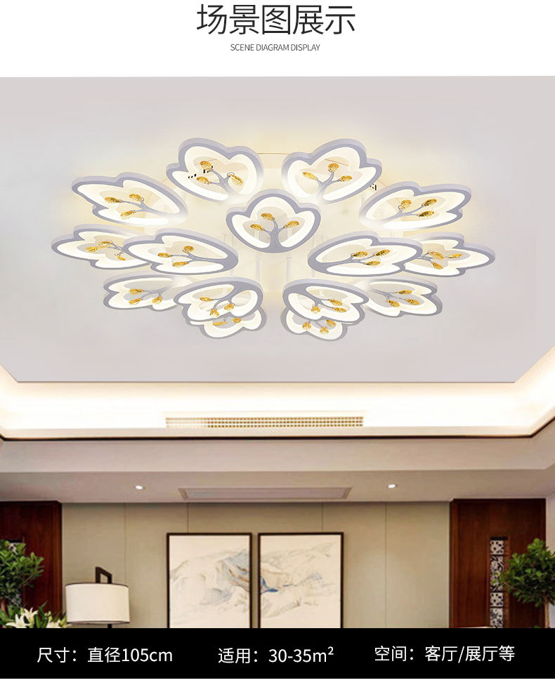 Modern led crystal ceiling lamps, simple and warm living room lamps, bedroom lamps, creative and personalized lighting fixtures, remote control lamps wholesale pic 7