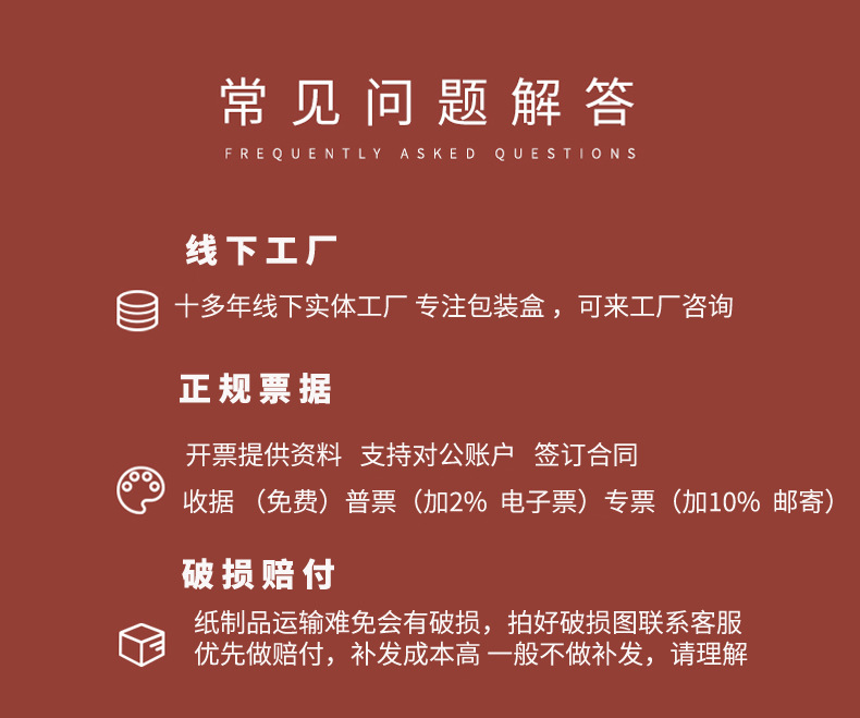 Wholesale hand-held souvenir gift boxes, wedding candy boxes, wedding Instagram Mid-Autumn Festival gift boxes, empty boxes, velvet gift boxes pic 25