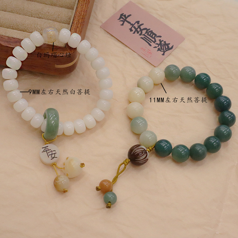 天然白玉菩提雕刻莲花佛珠手串搭配平安猫爪原创设计菩提子手链女详情2