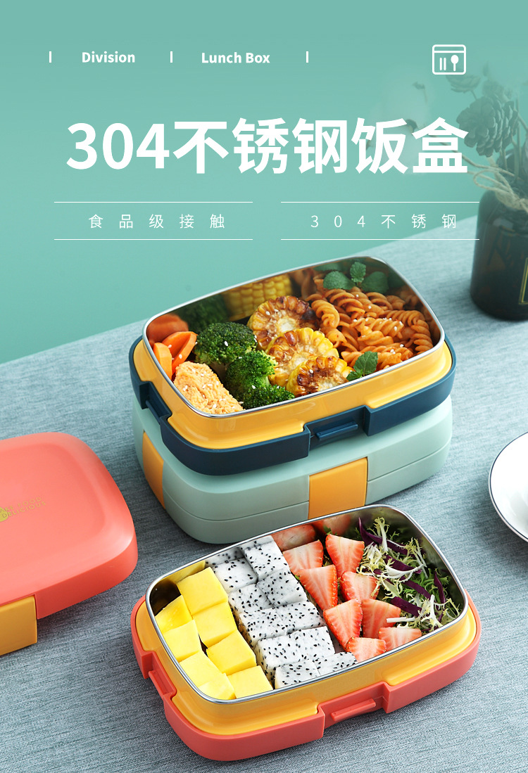 INS四扣304不锈钢饭盒可注水保温午餐盒学生上班族带饭日式便详情1