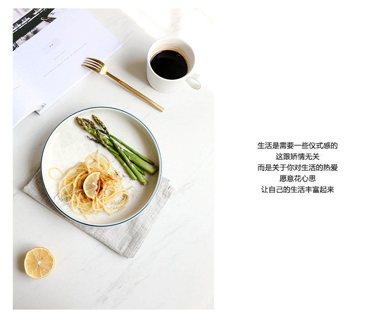 大理石纹
