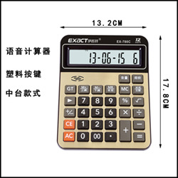 780.jpg