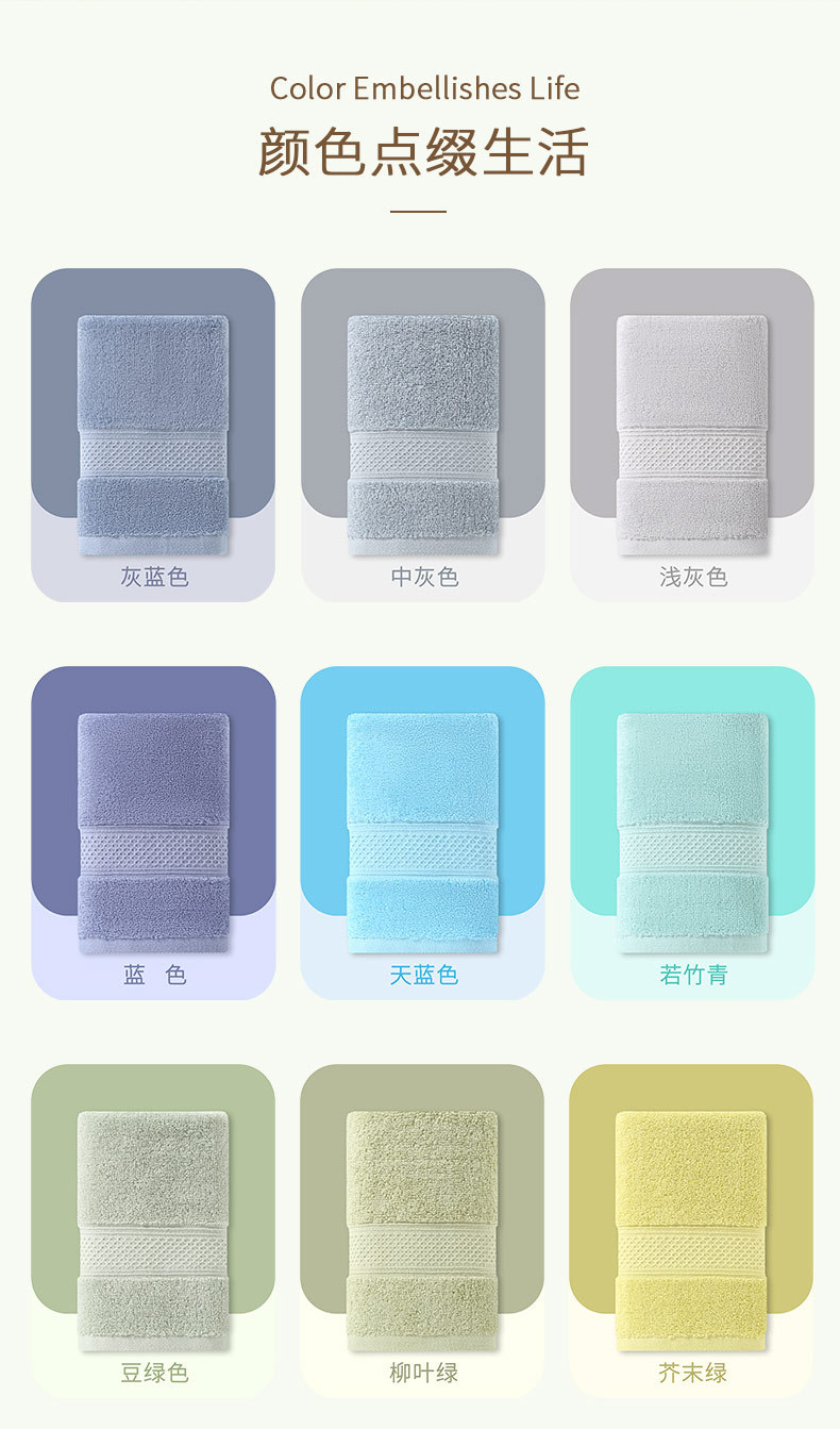 130g thickened towel, all-cotton wholesale factory, household absorbent household pure cotton, hotel 16 spiral wool, beauty salon made pic 15