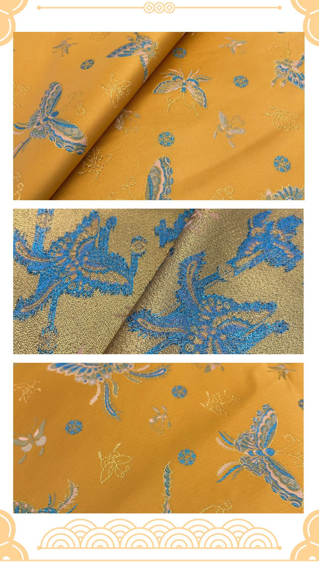 国潮新中式中国风仿宋锦布料织锦缎新中式提花布料马甲旗袍汉服面料女详情2