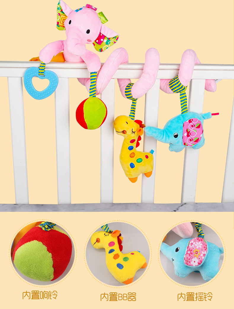 New elephant and lion bed, newborn cartoon animal music car, BB hanger, rattle plush toy pic 7