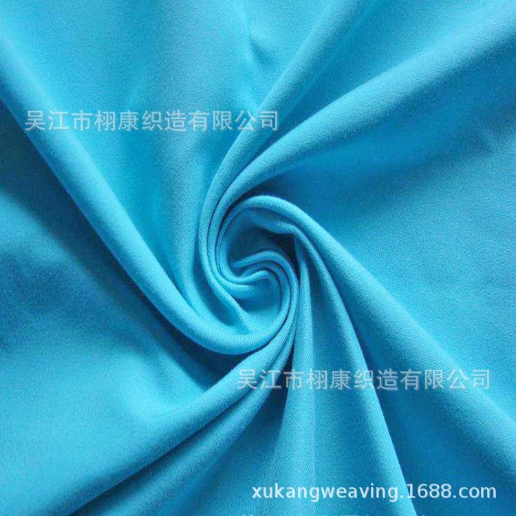 u=3948073652,2150992073&fm