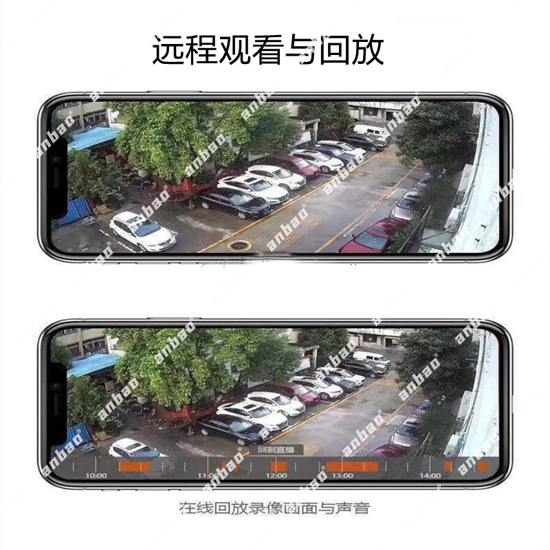 2ca66365074cd868f12d90f33cb750