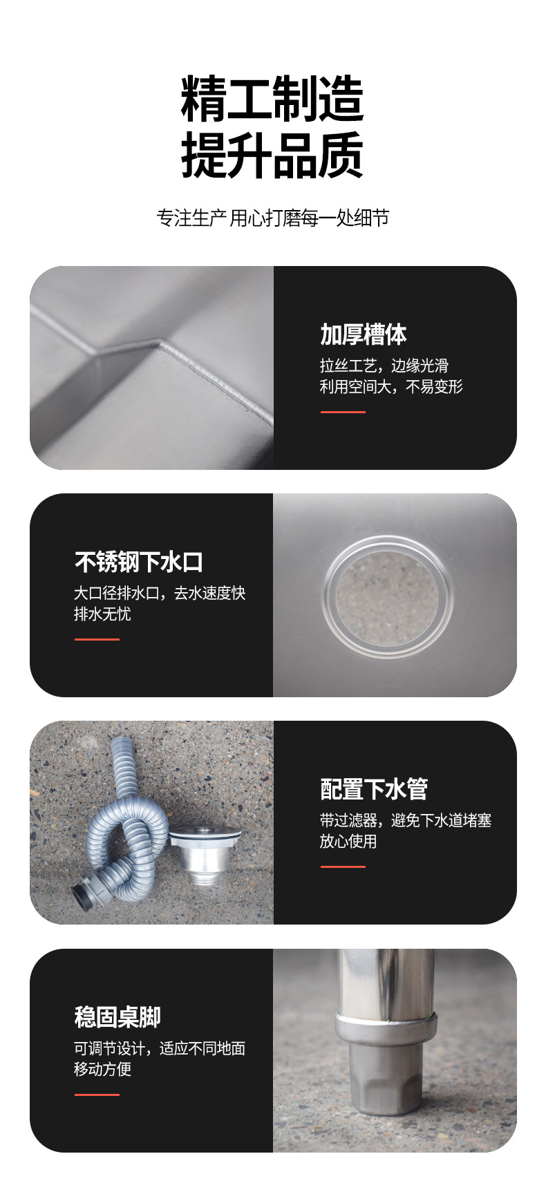 商用不锈钢三槽水池 饭店厨房学校食堂通用洗菜洗碗池 三槽洗手池详情7