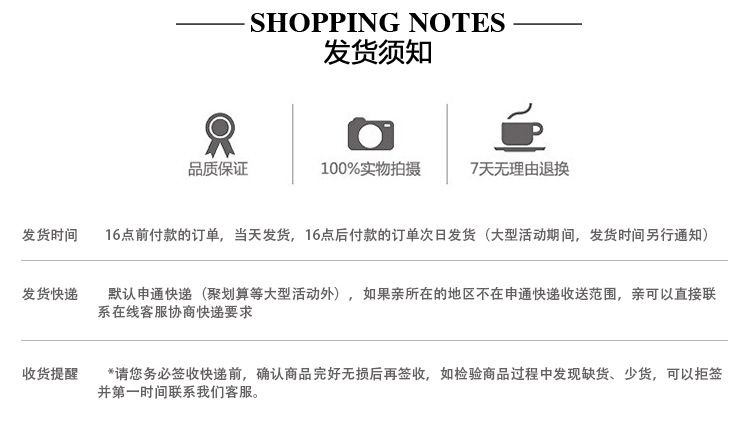 瑞趣家居 锡箔纸鲜花束包装纸 包花酒店装修防水材料 45cm*30m详情10