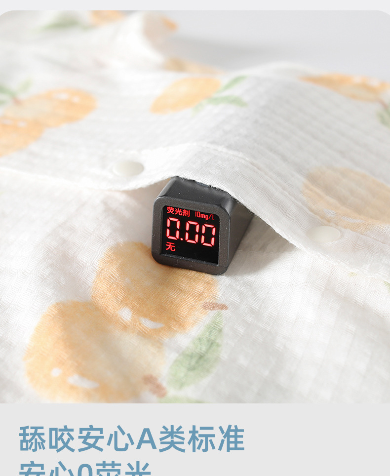 冰氧棉透气抗菌宝宝衣服夏季新生婴儿连体衣短袖哈衣爬服纯棉A 类详情9