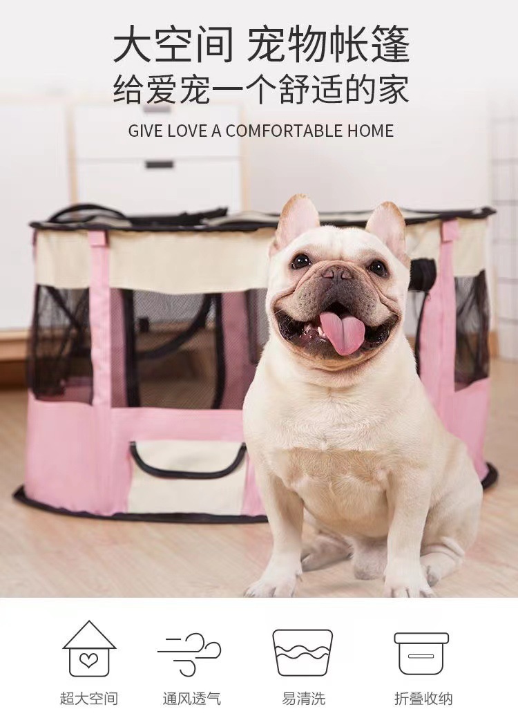 High-quality and comfortable pet bed, large circular space, breathable cat and dog delivery room, foldable pet tent pic 1