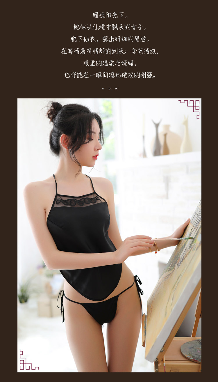情趣内衣女刺绣绑带式古典民国性感睡衣火辣诱惑分体肚兜详情20