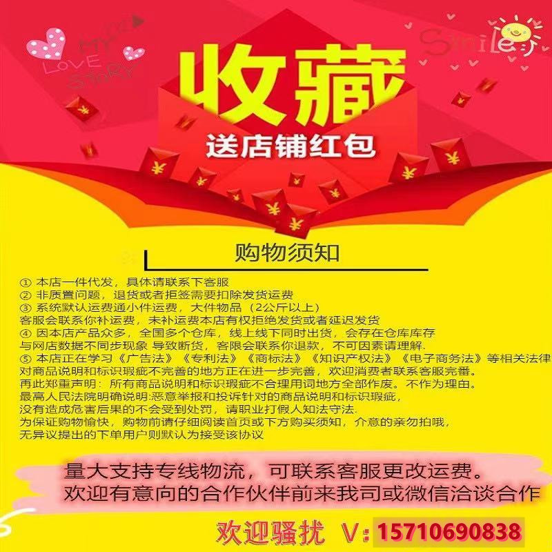 设计感小众加绒加厚羊羔毛爆款卫衣女秋冬宽松外套ins潮详情1