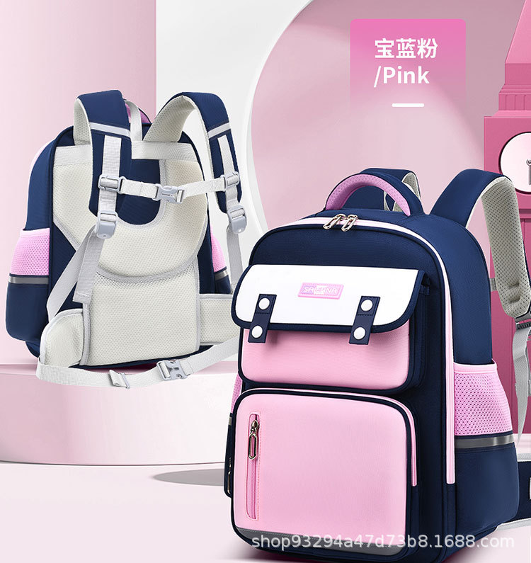 小学生书包一二三到六年级男女生儿童减负护腰双肩背包印logo批发详情17