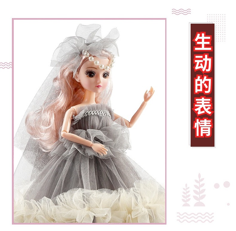 可爱萝莉予晗芭洋娃娃玩具婚纱裙公主3D真眼女孩玩具生日礼品详情4