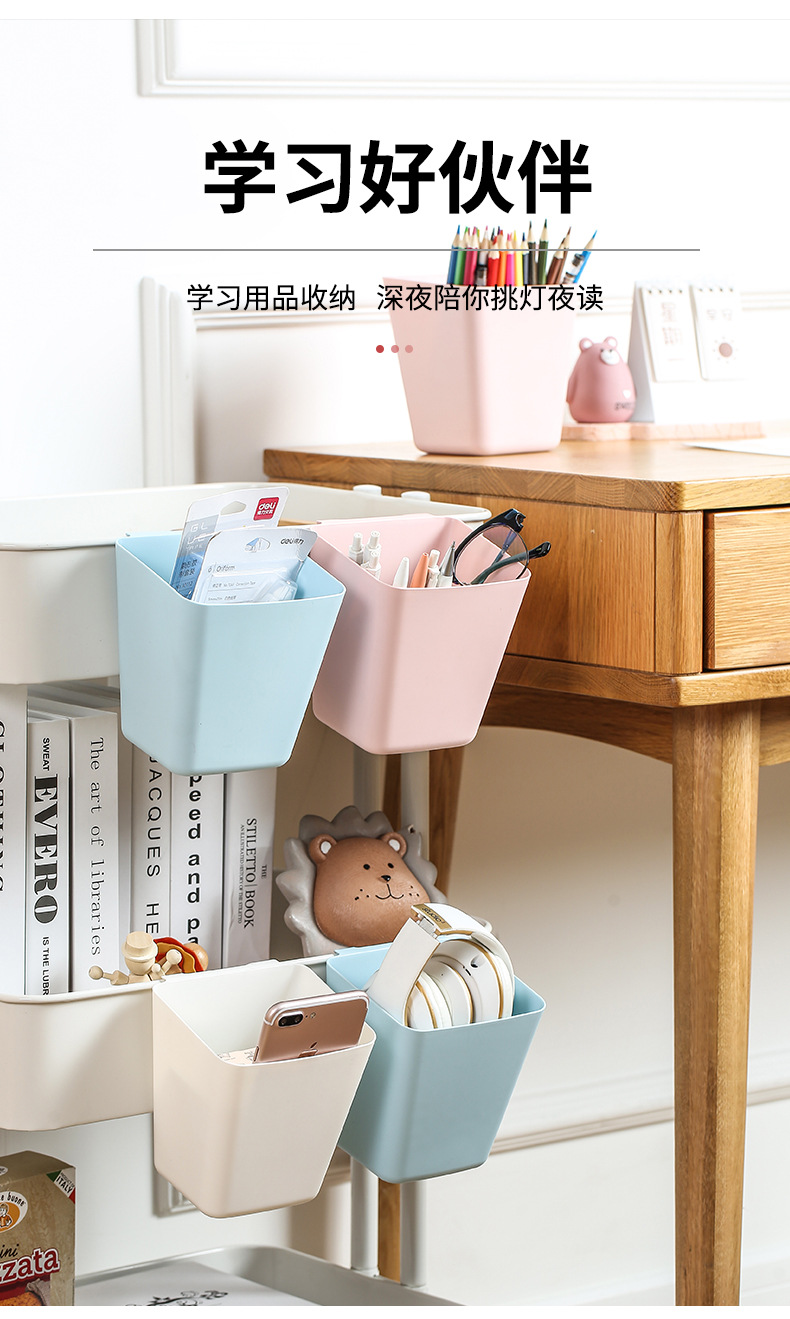 Kitchen storage rack, small hanging basket, plastic PP, healthy, environmentally friendly, odorless storage box, miscellaneous storage basket pic 6