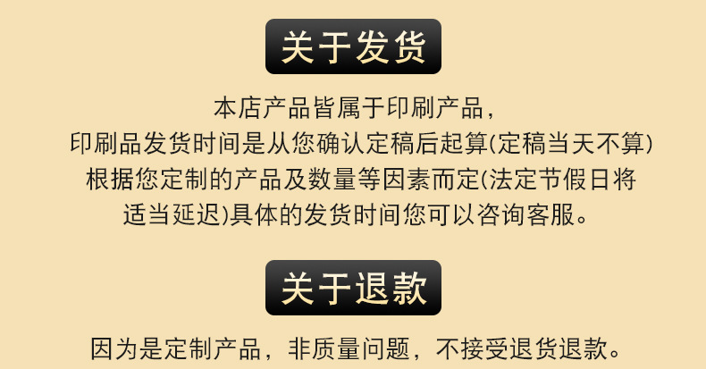 详情_13