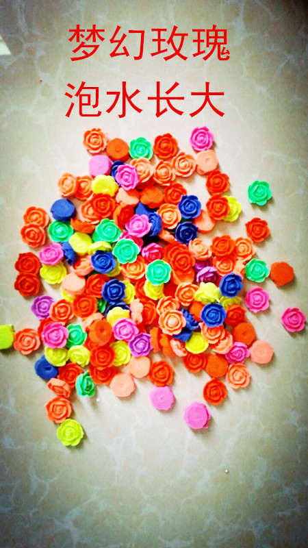 鼎浩 厂家直销 梦幻玫瑰花 泡水长大 海洋宝宝地摊热卖膨胀玩具 500克/袋详情4