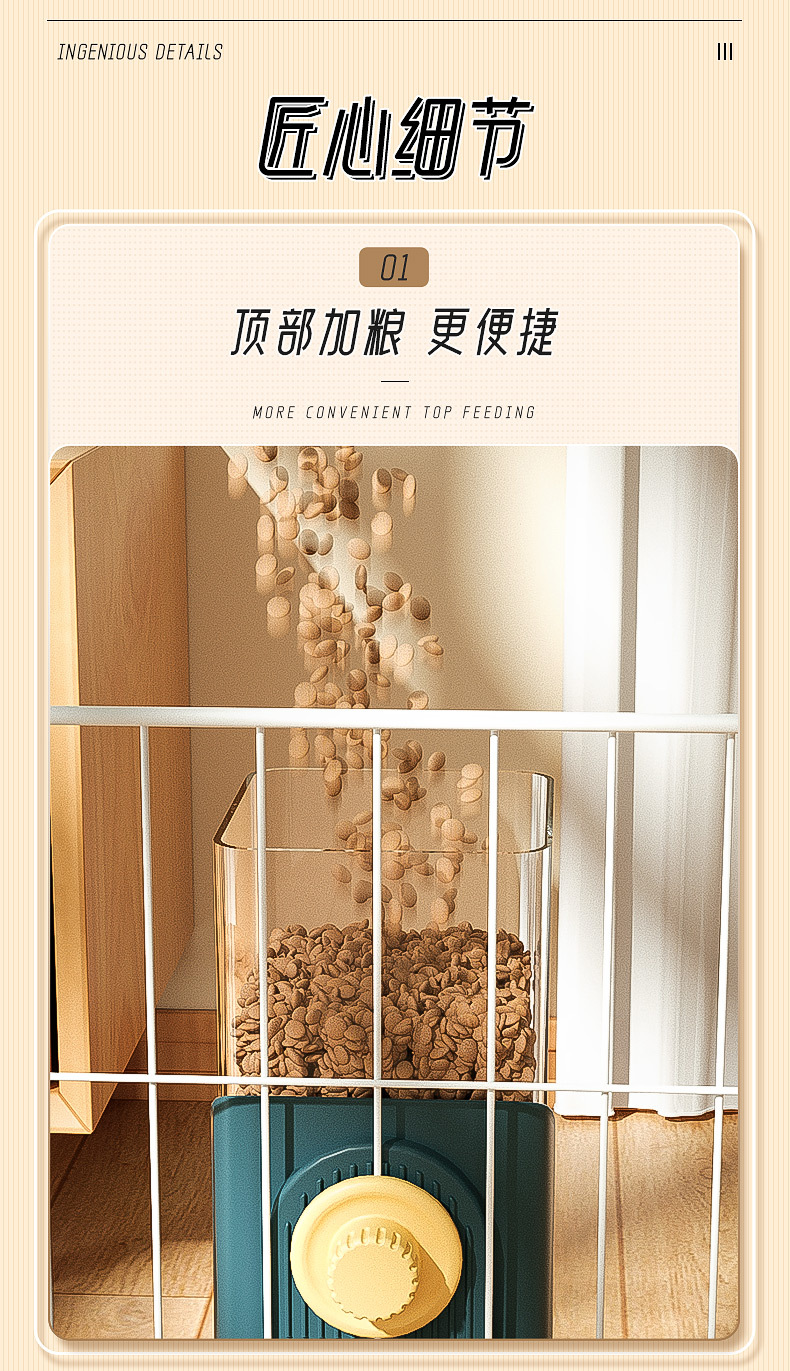 The pet feeder is an automatic feeding and refilling device for dogs. The wall-mounted feeding and drinking water dispenser can be hung and is easy to disassemble for washing pet bowls pic 4