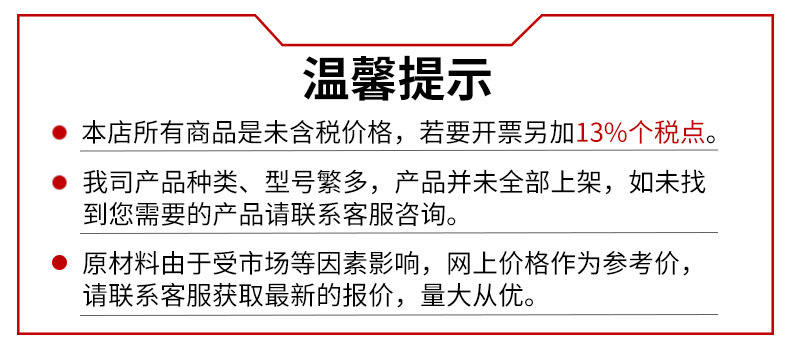 Waterproof touch switch 4X4X1.5H~4.3 copper head patch four-pin waterproof touch switch pic 1