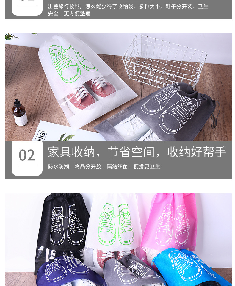 收纳袋_06.jpg