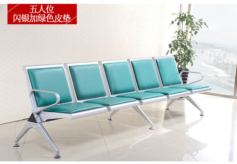 公共座椅机场椅等候椅三人位排椅医院候诊椅输液椅休息联排三人位机场长条椅子医院等候诊输液椅不锈钢排椅候诊椅公共座椅详情21