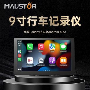 麦数H31 12寸2K联咏96565双镜头WHDR流媒体后视镜WIFI行车记录仪详情35