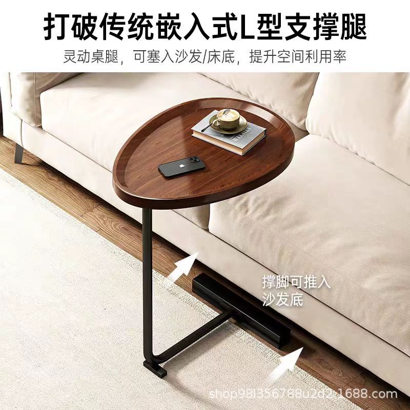 家居小茶几客厅阳台边沙发床头小茶几可移动胡桃木色家居小茶几详情2