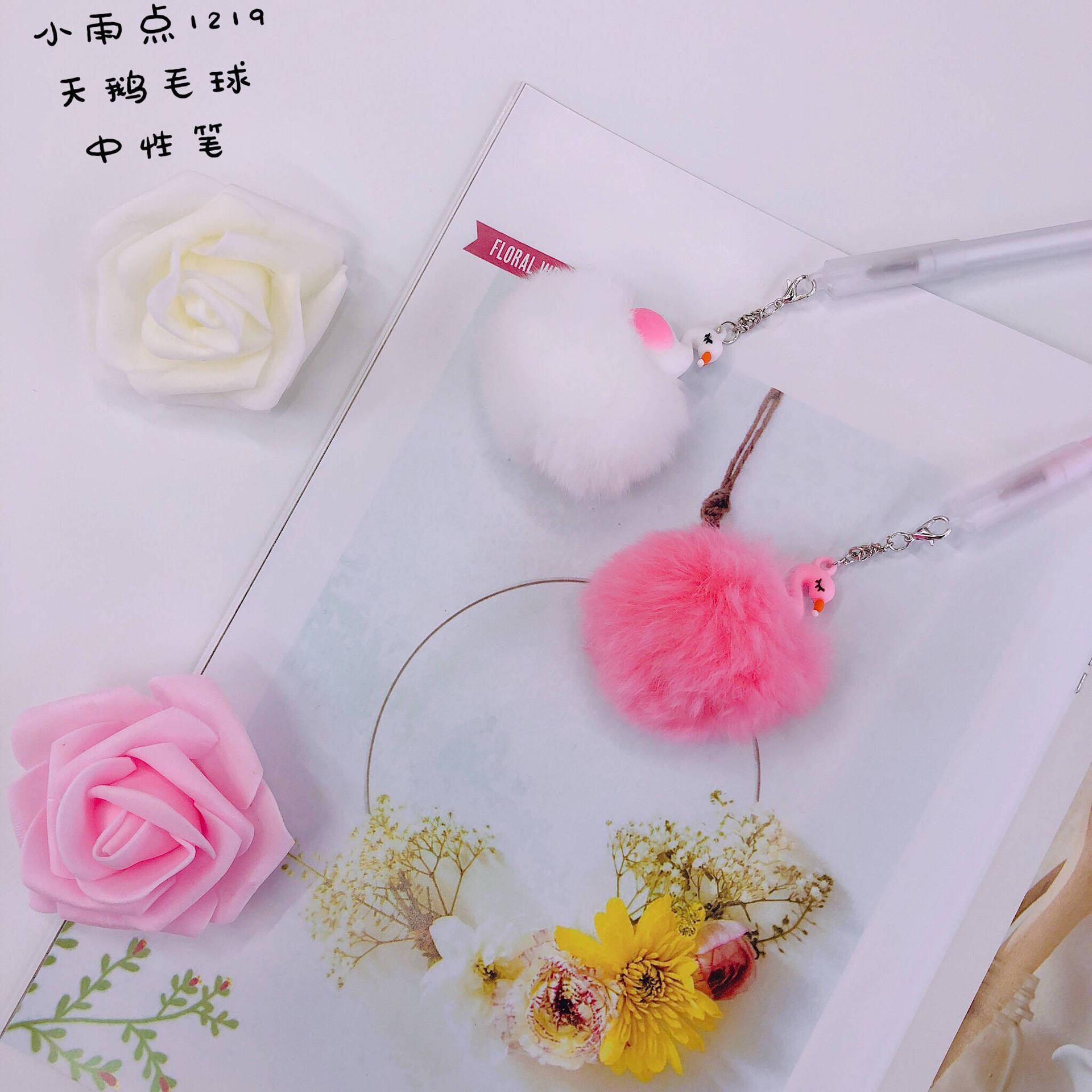 Xiaoyudian 2020 New Flamingo, Unicorn, Alpaca, Animal Ball Pendant, Gel Pen Factory Direct Supply wholesale pic 6