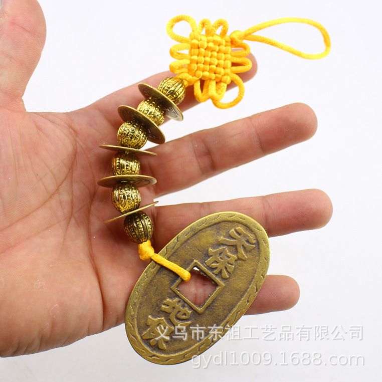 Genuine copper coins, Arhat beads, Five Emperors coins, copper coins, woven Five Emperors coins, pendants, copper coin craftsmanship, hanging signs, and Eight Trigrams plate manufacturers pic 37